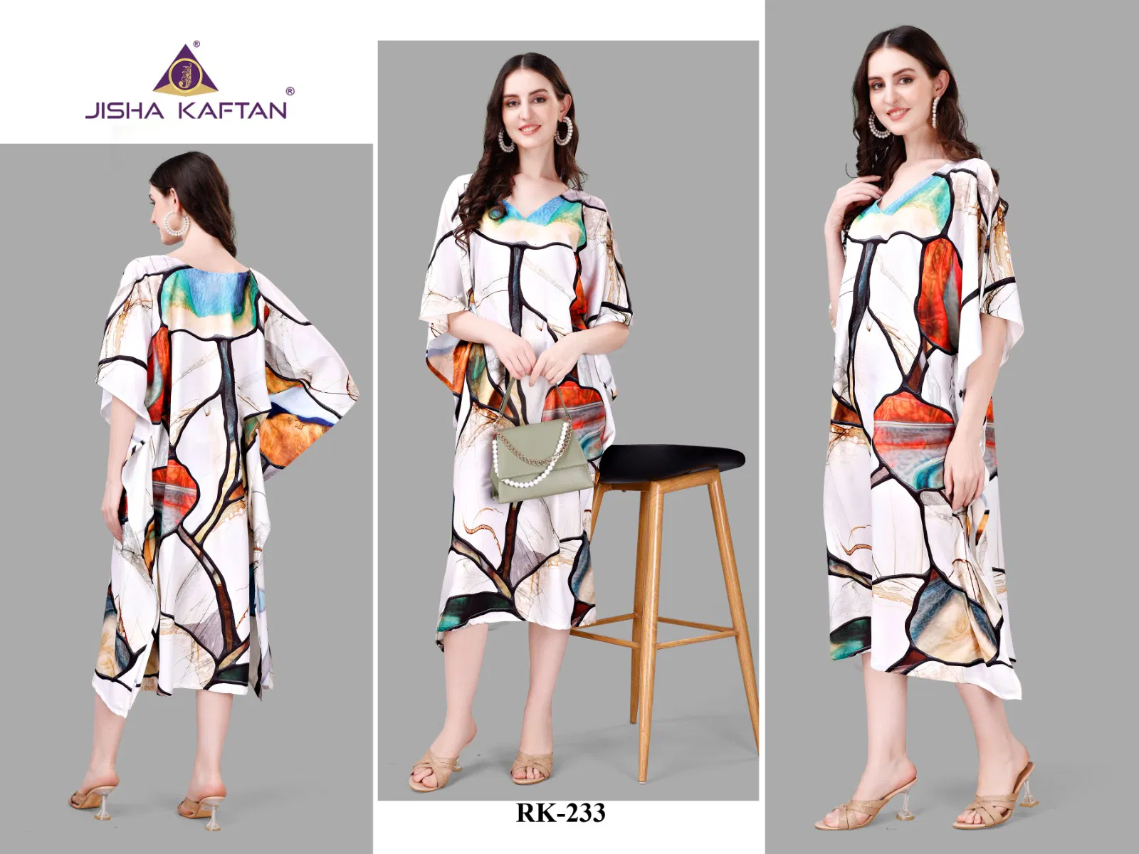 Jelite Rayon Kaftan Vol 5 Printed Fancy Kaftan Catalog
